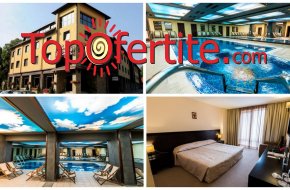 Парк хотел Гардения 4*, Банско! 1, 2 или 3 нощувки + закуска , басейн с джакузи и СПА център за 53 лв на човек