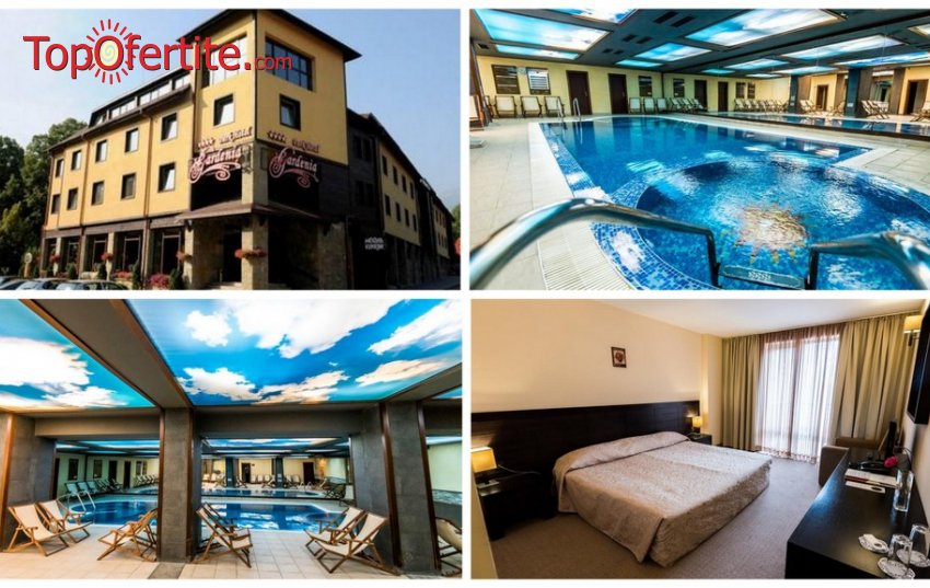 Парк хотел Гардения 4*, Банско! 1, 2 или 3 нощувки + закуска , басейн с джакузи и СПА център за 53 лв на човек Парк хотел Гардения 4*, Банско! 1, 2 или 3 нощувки + закуска , басейн с джакузи и СПА център за 53 лв на човек