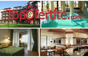 Хотел Орфей 4*, Банско! Нощувка на база All inclusive light, вътрешен отопляем басейн с джакузи и детска площадка и Уелнес пакет за 90 лв на човек 