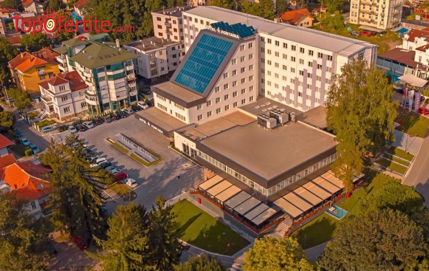 4 -дневна екскурзия СПА курорт Върнячка Баня, Сърбия! 3 нощувки в хотел Фонтана 4* със закуски, вътрешен басейн, джакузи, сауна, парна баня, солна стая + транспорт от 390 лева на човек