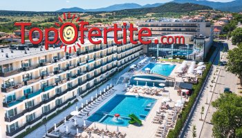LAST MINUTE за лятото с до -25% в Хисаря в новият хотел EMPIRE BALNEO & SPA  5*! Нощувка съ...