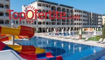 На  море в Приморско, хотел Белведере Александрия Клуб 5*! Нощувка на база All inclusive, външен басейн, водни пързалки, анимация + БЕЗПЛАТНО за дете до 13.99 г. на цени от 110 лв на човек