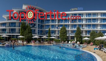На море в хотел Куин Нели 4*, Приморско! Нощувка на база All inclusive, плувен басейн и анимация за деца на цени от 101 лв на човек + Безплатно за дете до 13 г