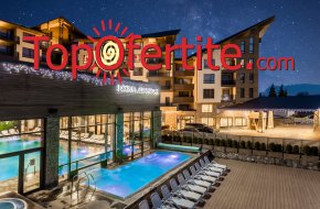 -10% до 15.08 за 6-ти Септември в Хотел Арте СПА и Парк 5*, Велинград! 3 нощувки + закуски, веч...