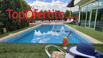 LAST MINUTE за лято в обновения СПА хотел Олимп 4*, Велинград! Нощувка със закуска, вечеря, външен и вътрешен басейн с минерална вода и СПА пакет на цени от 89,50 лв. на човек
